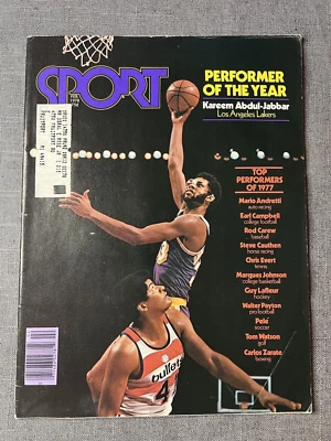 1978 Sport Magazine Kareem Abdul Jabbar Cover Vintage Lakers NBA Andretti Carew - Image 1 of 3