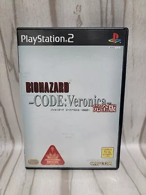 Resident Evil Code Veronica CIB Japanese Game Playstation PS2 Region Locked - Image 1 of 4