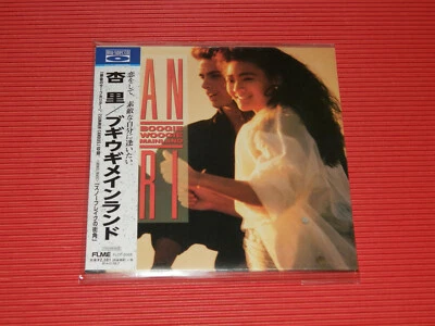 11B ANRI BOOGIE WOOGIE MAINLAND (1988)  JAPAN MINI LP BLU-SPEC CD - Image 1 of 2