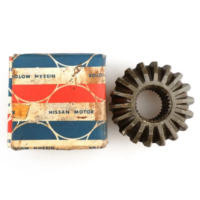 Gear Side Differential Fits For Datsun 720 Pick Up 1980 – 1986 38423-73000 NOS - Image 1 of 4