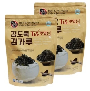 Coreano Sazonado Laver Copos de Algas Asadas Dieta Snack Sushi Nori 70g X 2Packs - Imagen 1 de 5
