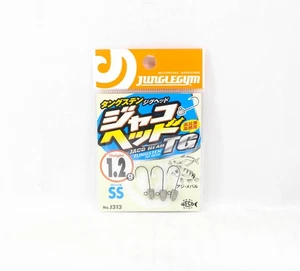 Jungle Gym J313 Jig Head Tg Tungsten 1.2 grams Hook Size 10 (9334) - Picture 1 of 6