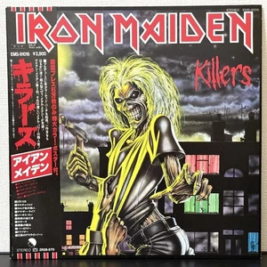 Iron Maiden/Killers, Japan Issue with Obi, Vinyl VG+ - Bild 1 von 10