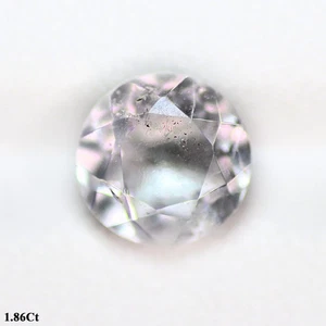 1.86 Ct Perfect Round 7.9 MM Red Dots Tanzania Natural STRAWBERRY QUARTZ - Picture 1 of 5