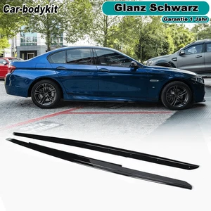 Juego de listones laterales negro brillante para BMW F10 F11 paquete M 2010-17 - Imagen 1 de 10