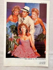 Kid Creole & The Coconuts The Jam Paul Weller JAPAN 1982 Mag Clipping 2-Page - Bild 1 von 2