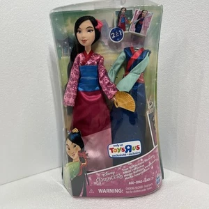 Mulan True Reflections Fashions, Hasbro, Disney Princess, ToysRUs Exclusive - Bild 1 von 4