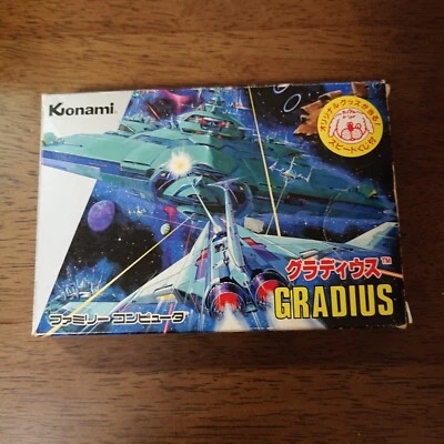GRADIUS Japanese NES Software Checked W/Box, Manual - Image 1 of 3