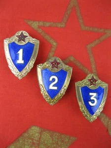 Badges 1 2 3 Class Soviet Army Specialist Proficiency Soldiers Enlisted Men USSR - Picture 1 of 12