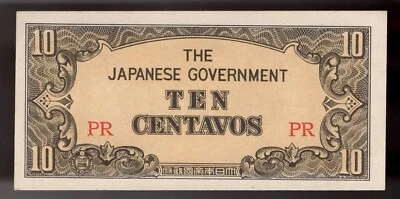 1942 Japanese Government Ten (10) Centavos WWII Philippines Occupation UNC - Image 1 of 2