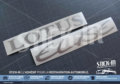 2 Autocollants Stickers Rear Clamshell Lotus Elise S1 decal silver gris argent
