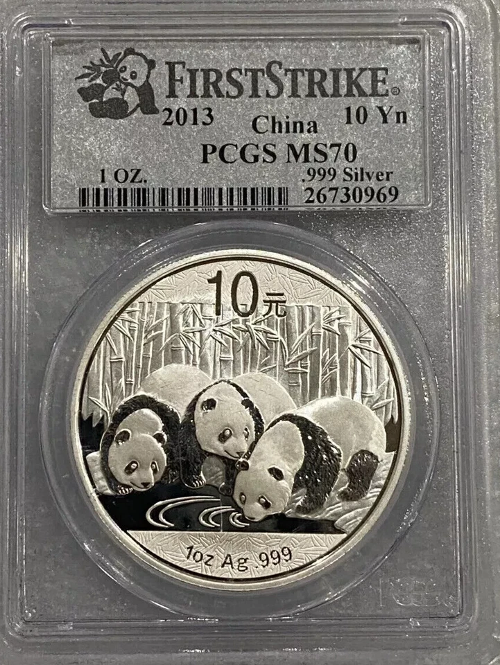 2013 China 1 oz Silver Panda PCGS MS 70 ~ First Strike - Image 1 of 1