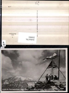 250881,Gipfel des Sonnwenstein geg. Schneeberg b. Semmering - Bild 1 von 1