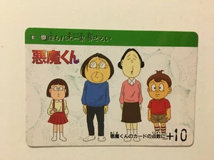 Akuma-kun Carddass Part 1 - 33 - Imagen 1 de 1