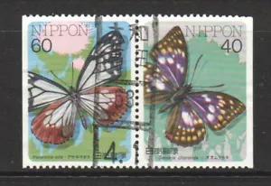 JAPAN 1987 INSECTS SERIES BUTTERFLIES CP8 SE-TENANT BOOKLET PANE 2 STAMPS USED - Picture 1 of 1