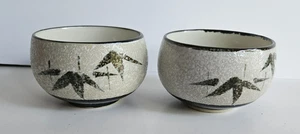 2er Set Mid Century strukturierte asiatische Feco Tee/Sake Tassen Made in Japan - Bild 1 von 6