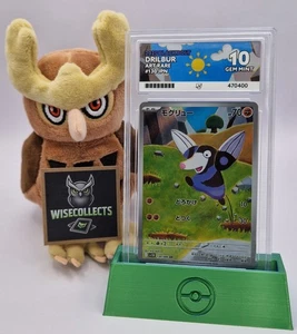 Drilbur 130/086 AR SV11B Black Bolt Japanese 2025 Graded (ACE 10) Pokemon - Picture 1 of 3