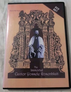 The Immortal Cantor Yossele Rosenblatt Volume 1 Audiobook CD B13 - Picture 1 of 2