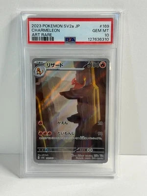 2023 POKEMON GIAPPONESE SV2A-POKEMON 151 ARTE RARO #169 CHARMELEON PSA 10 - Imagen 1 de 2