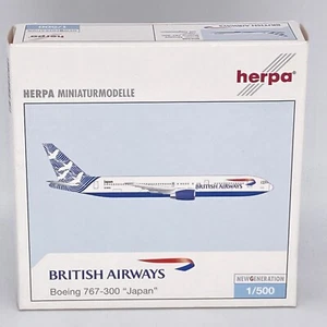 Herpa Wings 504348 British Airways Boeing 767-300 Japan 1:500 Scale Airplane NOB - Picture 1 of 12