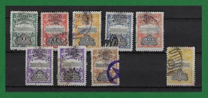 S377, Salvador, El Salvador 1907, National Palace, Surcharged Shield, VFU - Picture 1 of 1