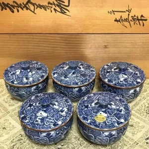 Kyo Kiyomizu yaki ware Yunomi Sencha Japanese Tea cup Lid 5set Kikubori Shouzui - Picture 1 of 1
