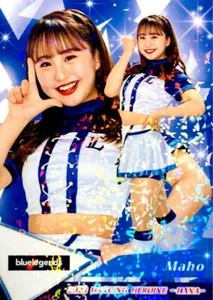 Maho 2023 BBM Baseball Cheerleader Card Blue Legend -Near Mint from Japan FS - Picture 1 of 2