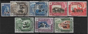 ADEN-SEIYUN SG20/7 1951 SET CAMBIO VALUTA USATO - Foto 1 di 1
