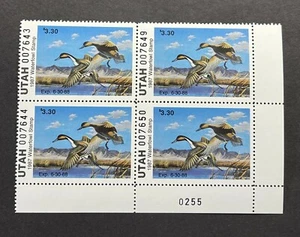 WTDstamps - 1987 UTAH - Block - State Duck Stamp - Lot1 - Mint OG NH - Picture 1 of 2