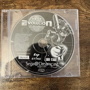 Evolution: The World of Sacred Device (Sega Dreamcast, 1999) - Disc Only Works - Picture 1 of 2