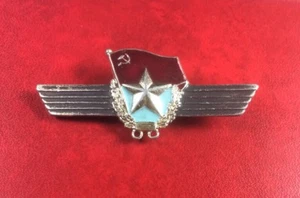 Pin Brooch Cockade Soviet Army Vintage Red Star Flag. Authentic USSR . Rare !! - Imagen 1 de 2