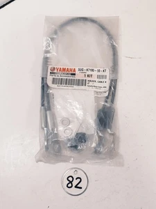 NEW OEM 2004-09 YAMAHA RHINO TAILGATE CABLE KIT #5UG-K7195-10-KT - Picture 1 of 2