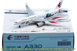 JC Wings 1:400 A330-200 China Eastern Airlines N919AZ - Picture 1 of 1