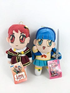 Magic Knight Rayearth Umi + Hikaru SEGA 1994 Arcade Prize Plush 8" W/ Tags - Picture 1 of 14