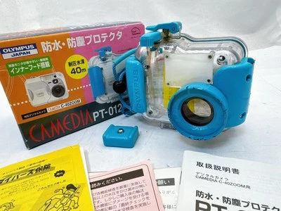 Olympus CAMEDIA PT-012 Waterproof Housing Case w/Box For C-40ZOOM 40m Japan - Image 1 of 4
