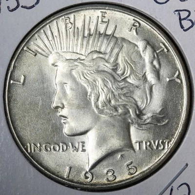 1935 Peace Silver Dollar GEM BU *UNCIRCULATED* MS E392 UJMC - Image 1 of 2