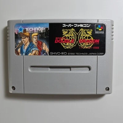 Return Of Double Dragon Great Condition Nintendo Super Famicom SFC SNES Tested - Image 1 of 4