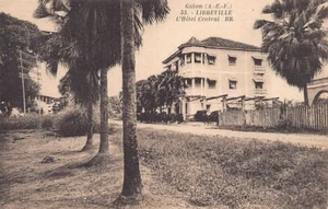 Gabon - LIBREVILLE - The central hotel - Publ. BR Photo Océan 33 - - Gabon - LIB - Picture 1 of 2