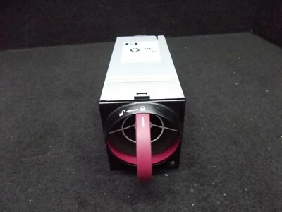 HP - 412140-B21 423996-001 451785-002 - HP Active Cool Fan Option Kit, #K- 212-1 - Bild 1 von 4