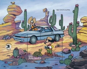 Disney 1989 Maldives - Stamp EXPO Donald & Daisy Duck Miniature Sheet Nº2 - MNH - Picture 1 of 1