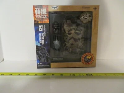Batimóvil Revoltech Ciencia Ficción Revotech Batman Vaso Camuflaje Serie #043 2013 Sin usar, en caja Foto 1 de 4