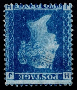1858 2d Blue Plate 9 JH INVERTED WATERMARK Fresh Unused SG 45 Cat. £1700.00 - Picture 1 of 2
