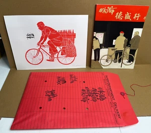 ARKITIP magazine ISSUE 45 with Signed Evan Hecox Print and mailer - Picture 1 of 12