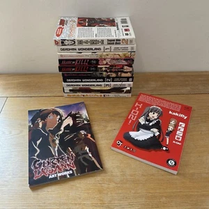Anime Manga Book Bundle X 12 - Akame Ga Kill, Deadman Wonderland, Deathnote - Picture 1 of 6
