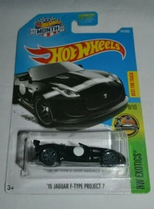 2017 HOT WHEELS HW EXOTICS - ' 15 JAGUAR F-TYPE PROJECT 7 2017 MONTH CARD - Picture 1 of 3