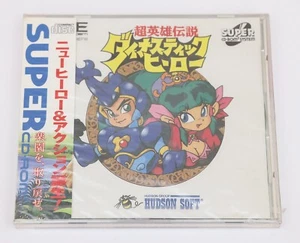 Dynastic Hero / Wonder Boy in Monster World - NEC PC Engine CD Rom Japan - New - Picture 1 of 6