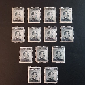 ITALIENISCHE KOLONIEN ÄGÄIS - 1912 / ABBILDUNGEN V.E. III. - TOUR 13 INSELN LING. MH* - Bild 1 von 2