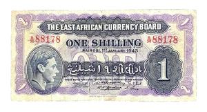 *RARE* 1943 BRITISH EAST AFRICA - 1 SHILLING - P#27 - EZSU7 - Picture 1 of 2