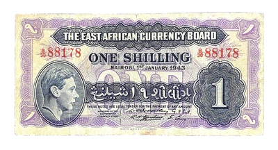 *RARE* 1943 BRITISH EAST AFRICA - 1 SHILLING - P#27 - EZSU7 - Image 1 of 2