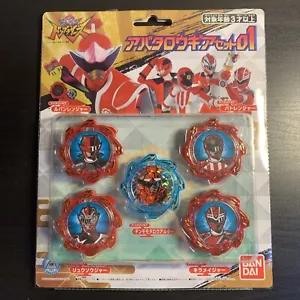 Avataro Sentai Don Brothers Avataro Gear Set 01 - Bild 1 von 4
